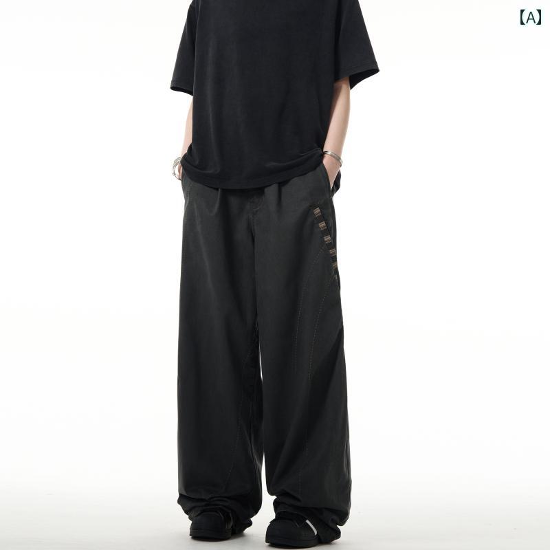 カジュアル パンツ ワイド ゆったり レトロ ヴィンテージ ハイエンド パンツ メンズ レディース ストレート 程よいフィット感 ドレープ