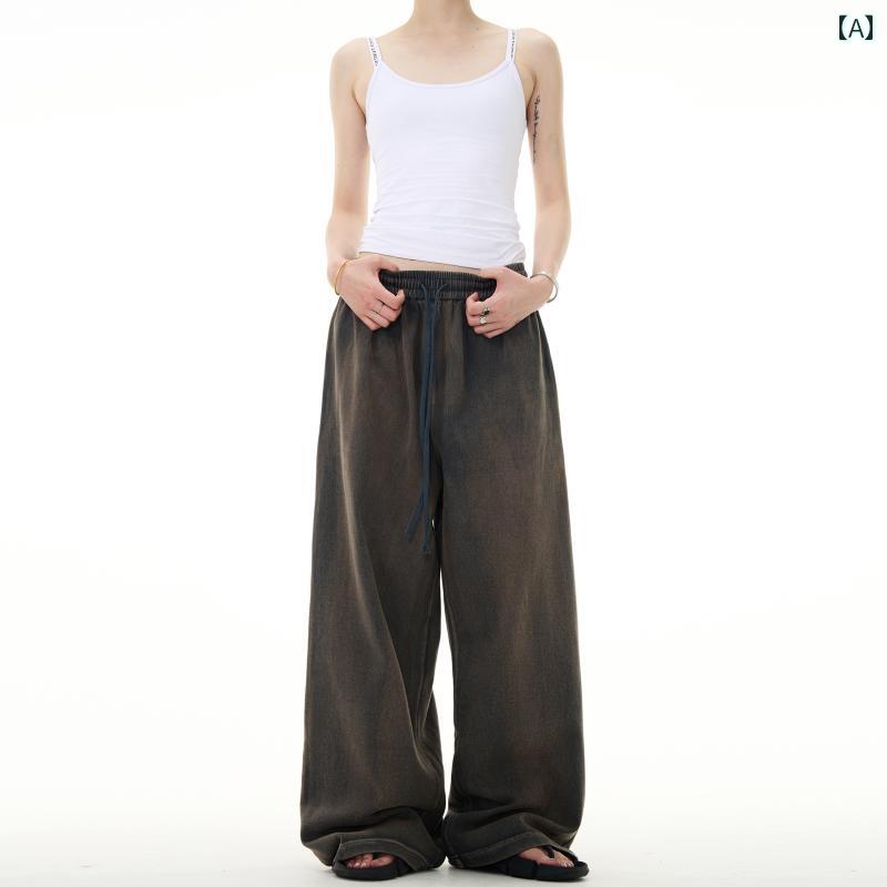 デニムパンツ バギー レトロ ウォッシュド ドレープ ジーンズ メンズ レディース ユーズド感 ヴィンテージ ストレート ワイドレッグ パンツ