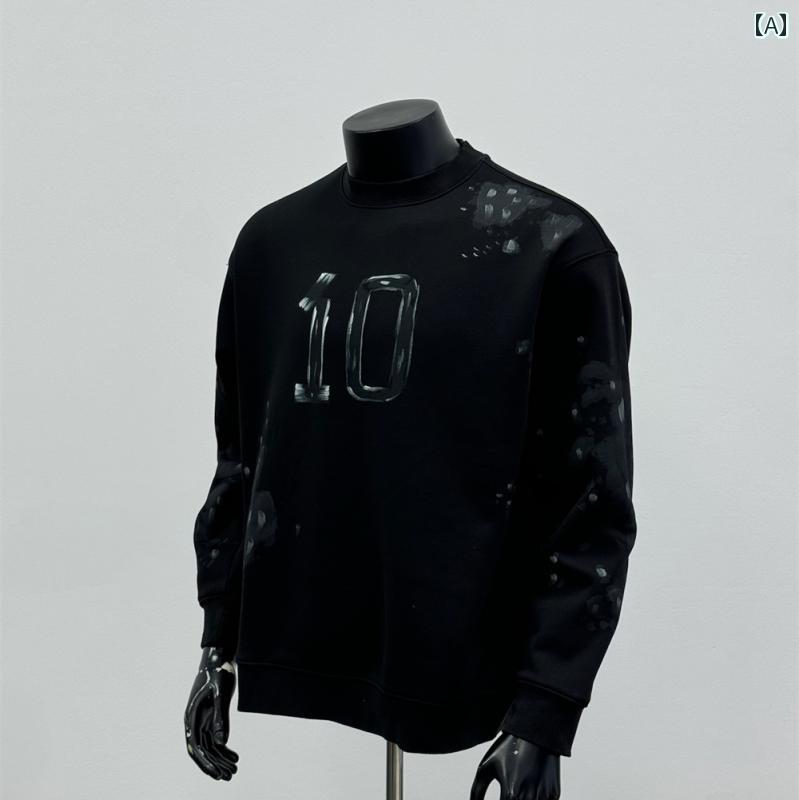メンズ Tシャツ スウェット 長袖 春秋冬 プルオーバー トップス 黒 ぼかしペイントプリント 数字１０のプリント 筆刷毛後 モノクローム 裏起毛 レトロ ヴィンテージ モダン アーバン アート