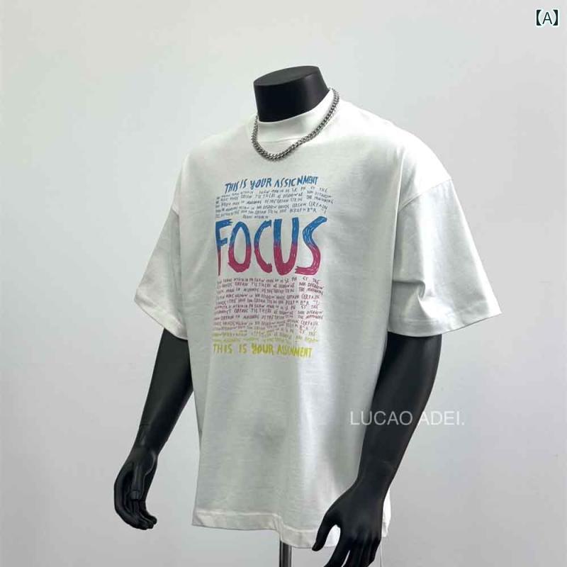 メンズ Tシャツ 半袖 アメリカン 夏秋 コットン 白 ホワイト フロント英字プリント レインボーカラープリント トップス さわやか おしゃれ リゾート シンプル ストリート ラウンドネック 快適
