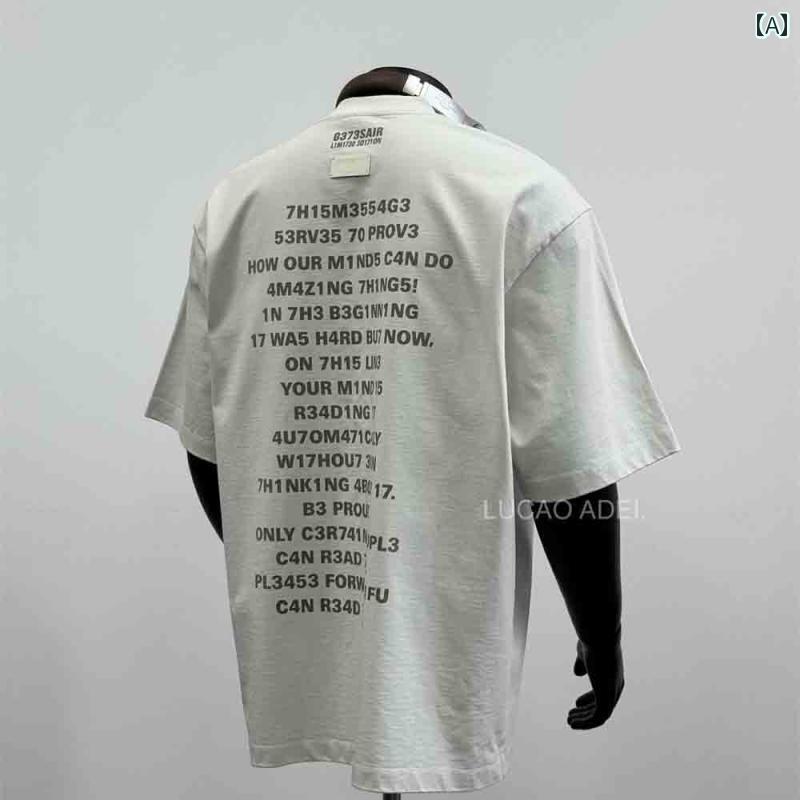 メンズ Tシャツ 半袖 アメリカン 夏 コットン 汚れカラー ウォッシュドカラー白 ホワイト 前後プリント 英文字 カジュアル トップス ストリート ラウンドネック モダン 個性的 綿