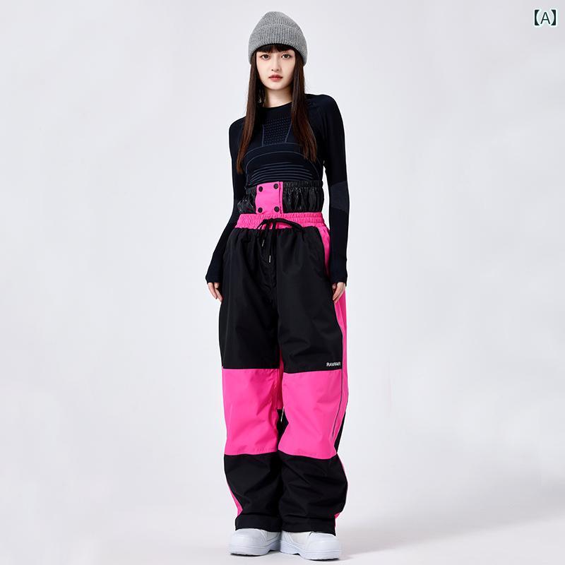 スノーボード パンツ メンズ レディース スキー 厚手 ボード 防風性 防水 パンツ 暖かい アウトドア ズボン スポーツ用品 ユニセックス 防寒｜ラ・グラーヌ