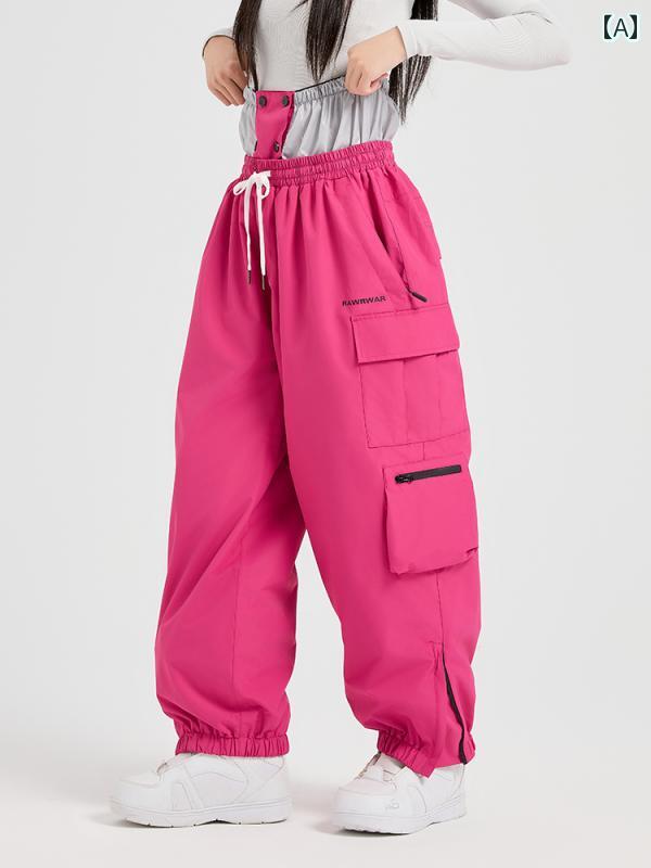 スノーボード パンツ レディース パンツ ズボン スタイル ボード 防風 防水 スキー 冬 防寒 暖かい 耐摩耗 アウトドア スポーツ アウターウェア ユニセックス｜ラ・グラーヌ