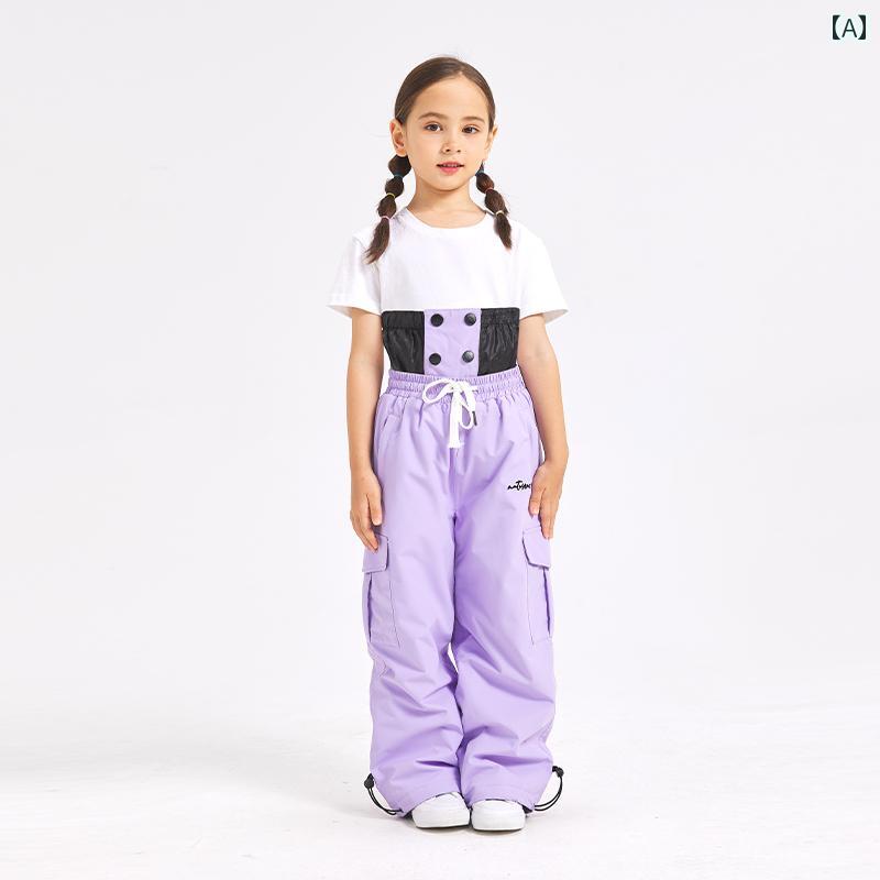 スノーボード パンツ 子供用 防水 暖かい 男の子 スキー 女の子 キッズ ファッション ボード パンツ アウトドア 防風 防水 防寒 ボトムス ズボン