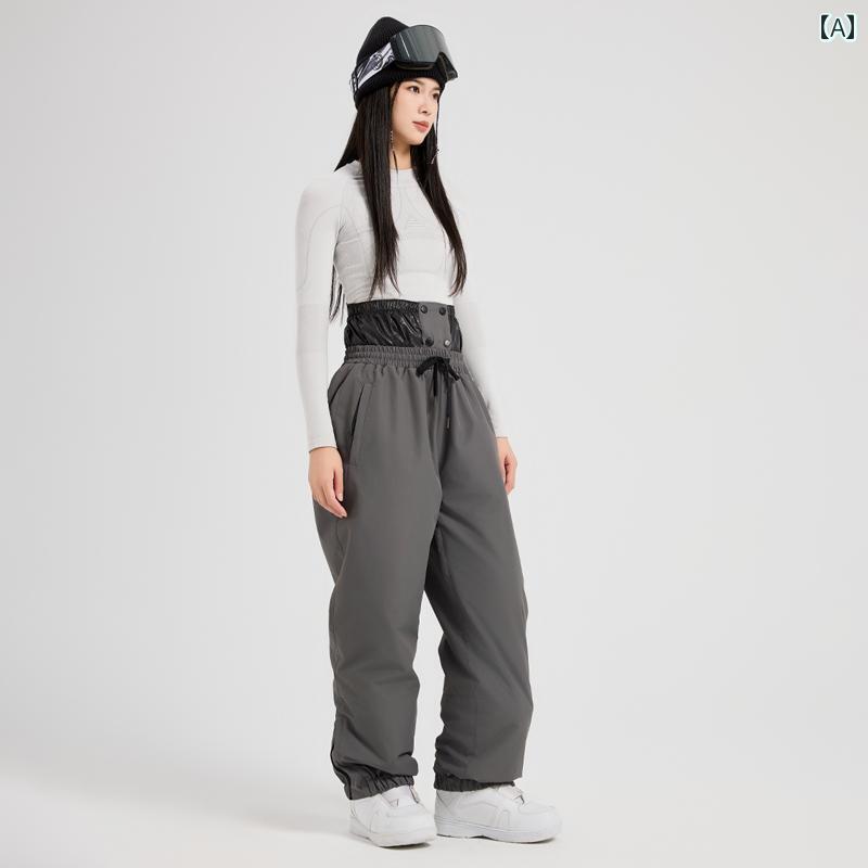 スノボーパンツ スキーパンツ アウトドア ユニセックス ウィンタースポーツ ポケット ロング 暖かい 通気性 防水 耐摩耗 保温性 ウエストリボン シンプルデザイン