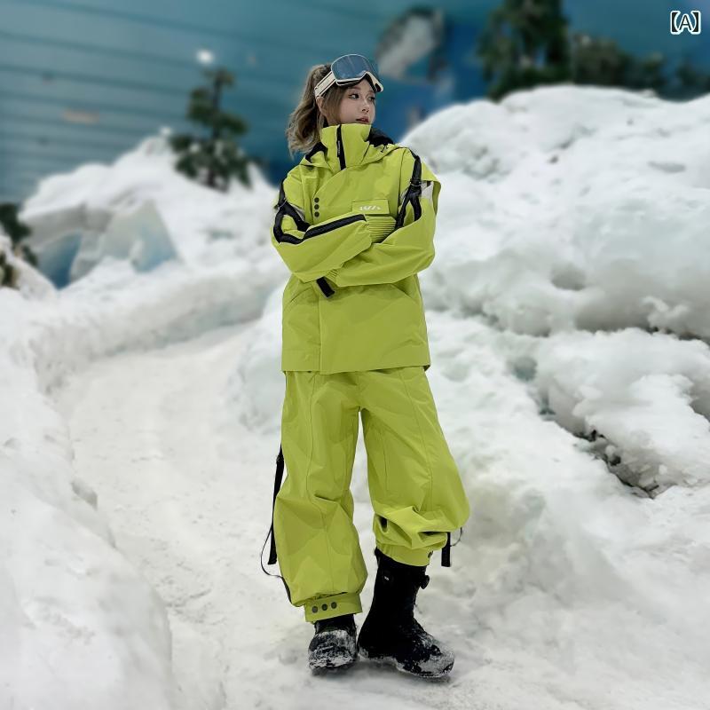 楽天市場】スノーボードウェア 上下セット メンズ レディース コバルト