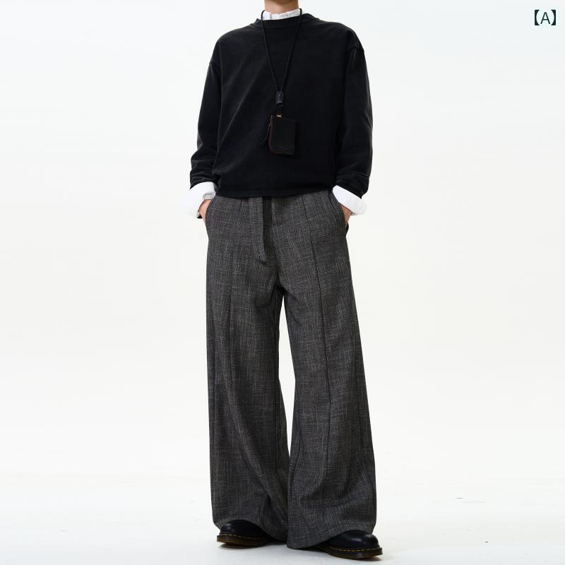 カジュアル パンツ ワイド ゆったり レトロ オールド ドレープ パンツ メンズ レディース モダン グレー テクスチャー ストレート ボトムス