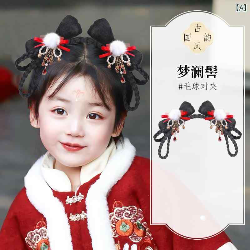 ウィッグ つけ毛 子供用 漢服 新年 頭飾り レトロ ヘアアクセサリー お団子 レトロ 衣装 ファッション 女の子用 スタイリング パッド ヘアバッグ