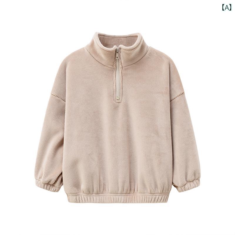 キッズ 子供服 秋冬 ピンク ベージュ 肌色 ハーフジップ トレーナー スポーツ ゴム パンツ 厚手 暖かい 女の子 セットアップ スーツ 上下 カジュアル ラフ レディース ユニセックス ボーダレス
