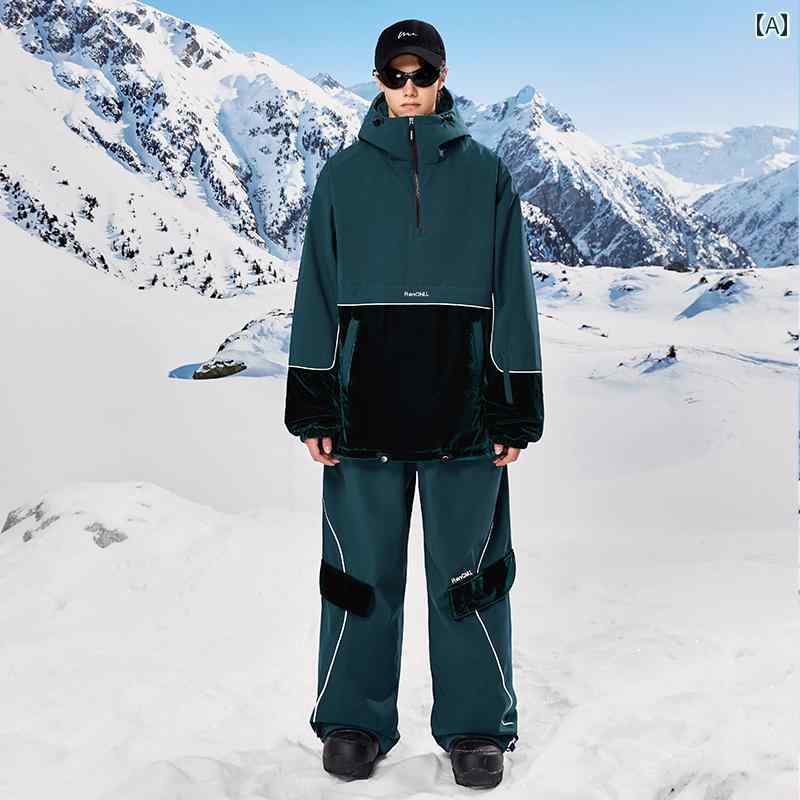 楽天市場】スノーボードウェア 上下セット メンズ レディース コバルト