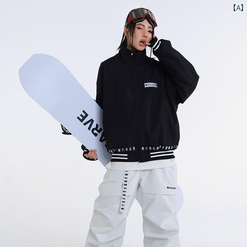 メンズ レディース スキー ジャケット ウエア 防水 スノーボード 防風性 防寒性 暖かい 男女兼用 ジッパー アウトドア ウインタースポーツ