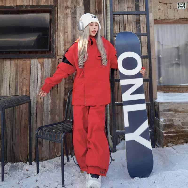 楽天市場】スノーボードウェア 上下セット メンズ レディース コバルト