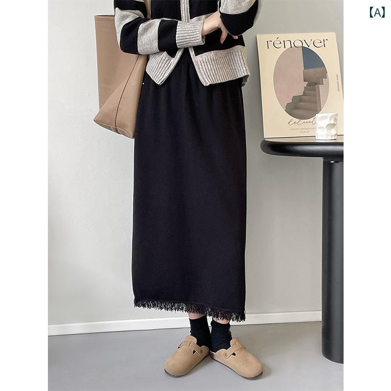 レディース 黒 ニット スカート ロング 女性 春秋冬 スリット スリム ストレート 厚手 ウエストゴム 無地 大人 カジュアル フリンジ 外出着 シンプル ハイウエスト｜ラ・グラーヌ