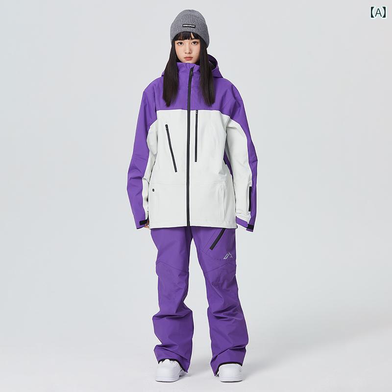 メンズ レディース スーツ 屋外 防風 防水 パンツ ズボン ジャケット ウエア セットアップ スキー スノーボード 防寒 耐摩耗 保温性 暖かい アウトドア ウインタースポーツ