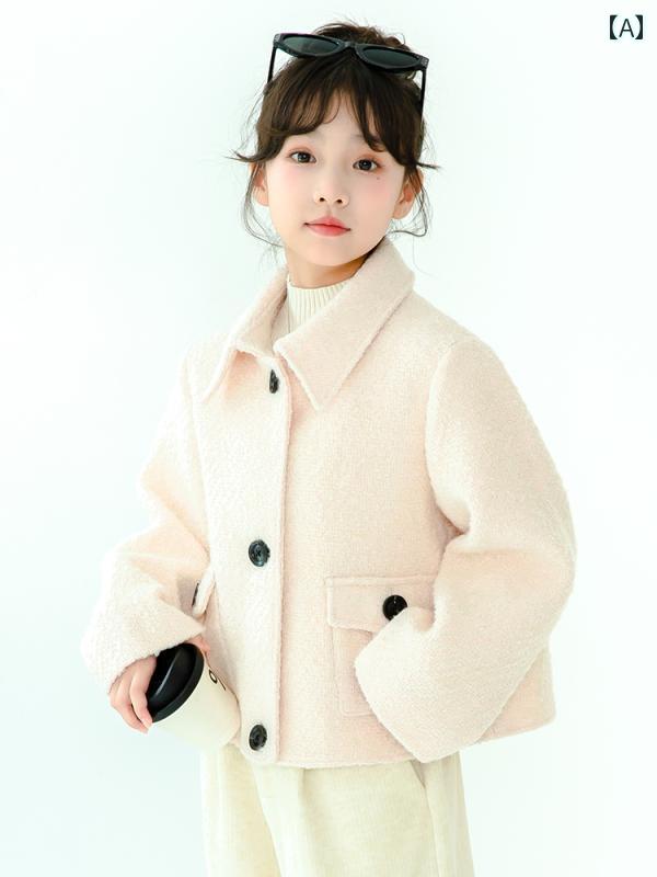ウール 女の子 コート ショート 子供 秋冬 キッズ 暖かい スタイリッシュ おしゃれ フェミニン エレガント 防寒 カジュアル
