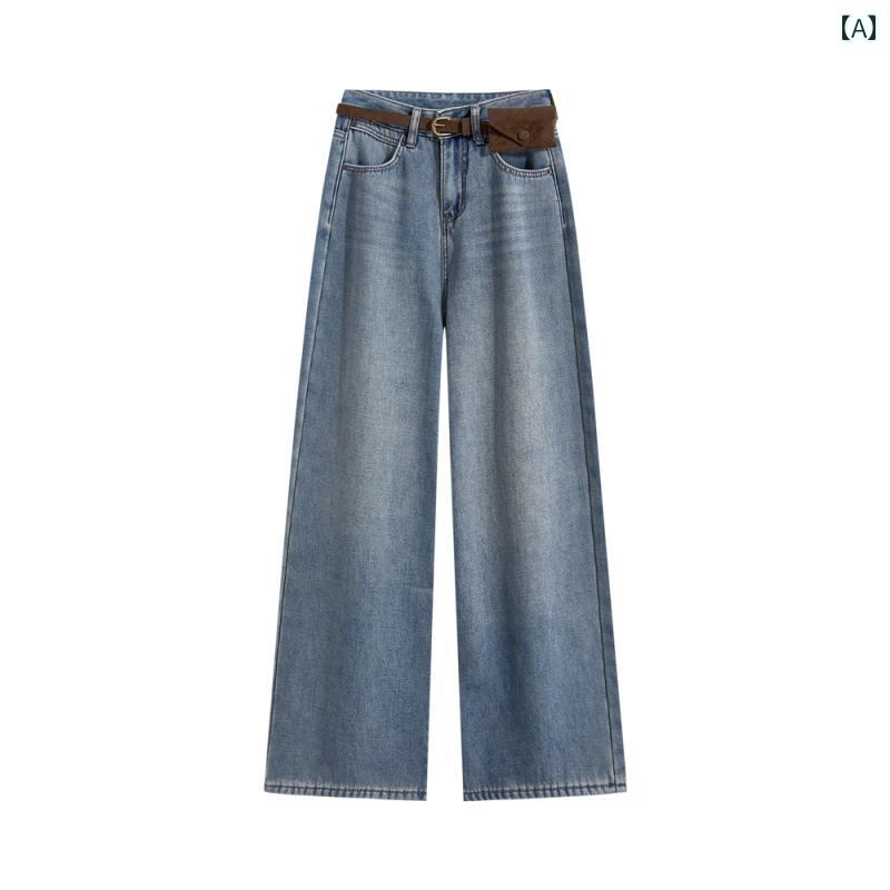 デニムパンツ Gパン レディース 裏起毛 ワイドレッグ ジーンズ 保温 秋冬 スモール ハイウエスト スタイリッシュ ストレート パンツ
