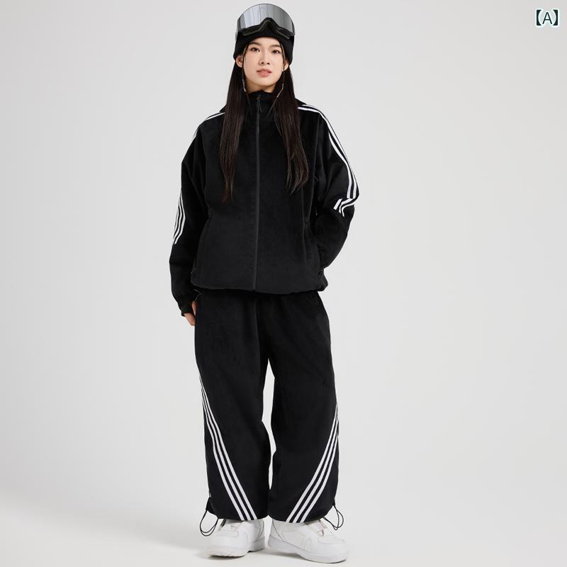 スノーボードウエア メンズ レディース ジャケット パンツ ２点セット スノーボード ユニセックス 保温性 通気性 防水 耐摩耗 ポケット ジッパー 長袖 ロング セットアップ アクティブ フード付き