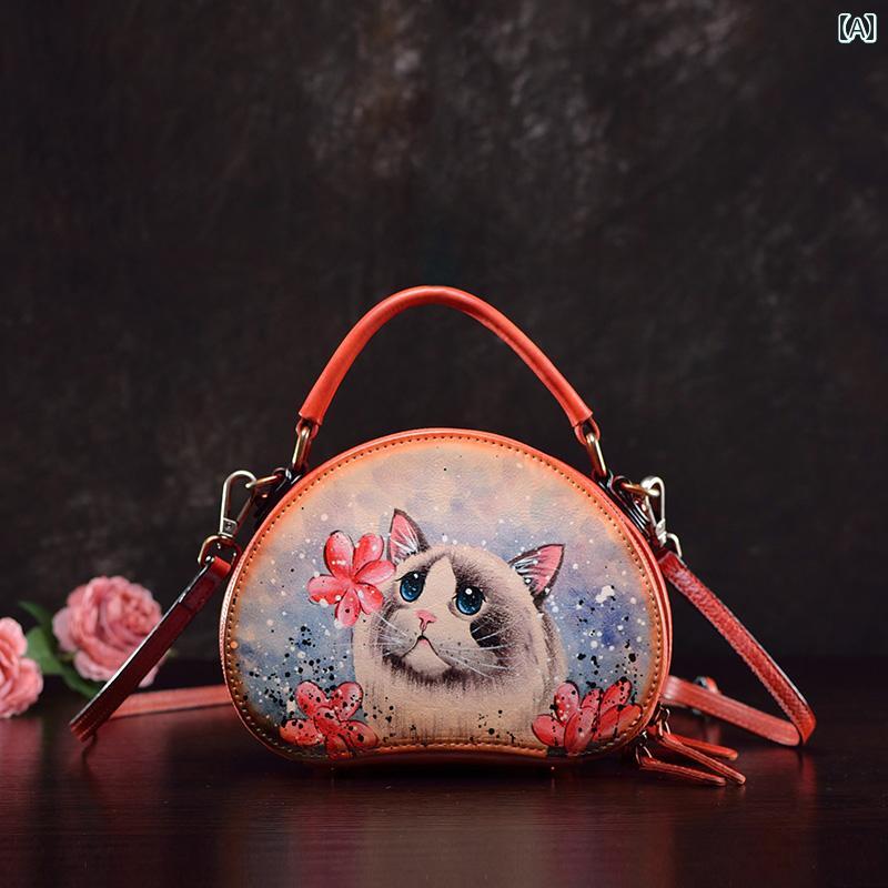 ハンドバッグ 革製品 第一層牛革 レディース 小さい ラウンドバッグ 手描き かわいい 猫 手持ち クロスボディ ティーンエイジャー デザイン 個性的 おしゃれ カジュアル 普段使い｜ラ・グラーヌ 11,149円