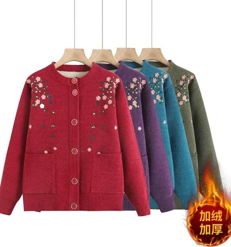 セーター パンツ セットアップ 高齢者 シニア レディース ファッション 秋冬 セーター ニット カーディガン トップス おばあちゃん 秋冬 厚手 裏起毛 刺繍 大きいサイズ ゆったり 防寒 暖かい 花柄 保温 普段使い