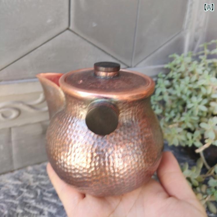 水さし 急須 茶釜 銅 手持ち ティーポット 言い慣わし 耐久性 湯わかし 分かりやすい 和風 弱められた大きさ カンフー茶 圧力感 蓋付き添い人 水さし パウダーコンパクト 今めかしい