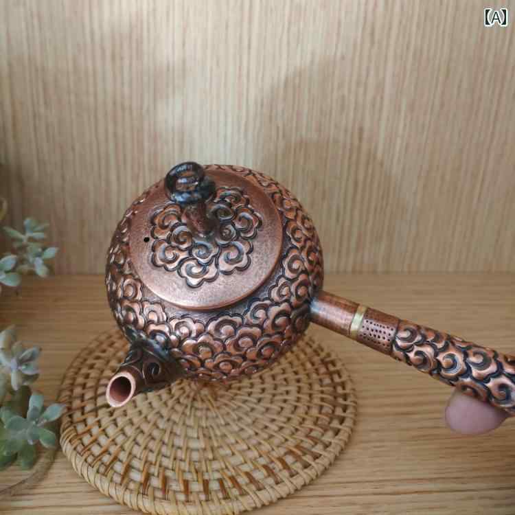 急須 茶釜 銅製 記号 雲飾りつけ 姿勢 手持ち部分 ティーポット 火竜主題 アンティーク 飛び切り感 茶道 今めかしい