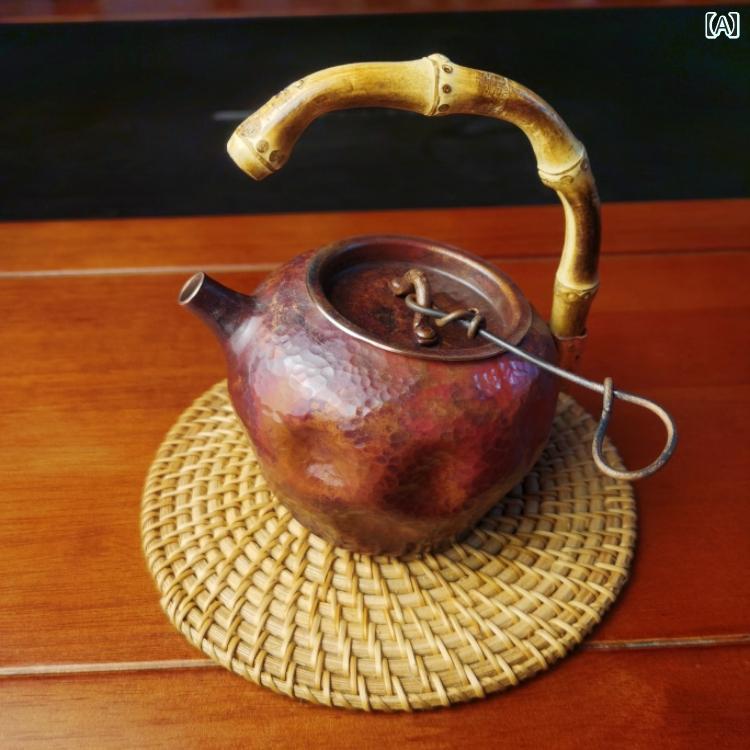 湯わかし レトロ ティーポット 赤銅色 生み出すこと 急須 カンフー茶 耐久性 差し上げ物 湯わかし 分かりやすい 今めかしい 素晴らしい