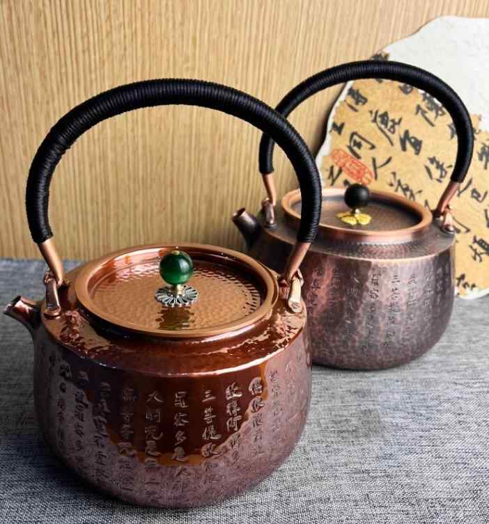 湯わかし レトロ ティーポット 銅製 急須 刻みつける 般若心経 暖房器相応う 熱湯 身寄り用 熱度守りつづける 耐久性 瀬戸もの風 仕掛ける