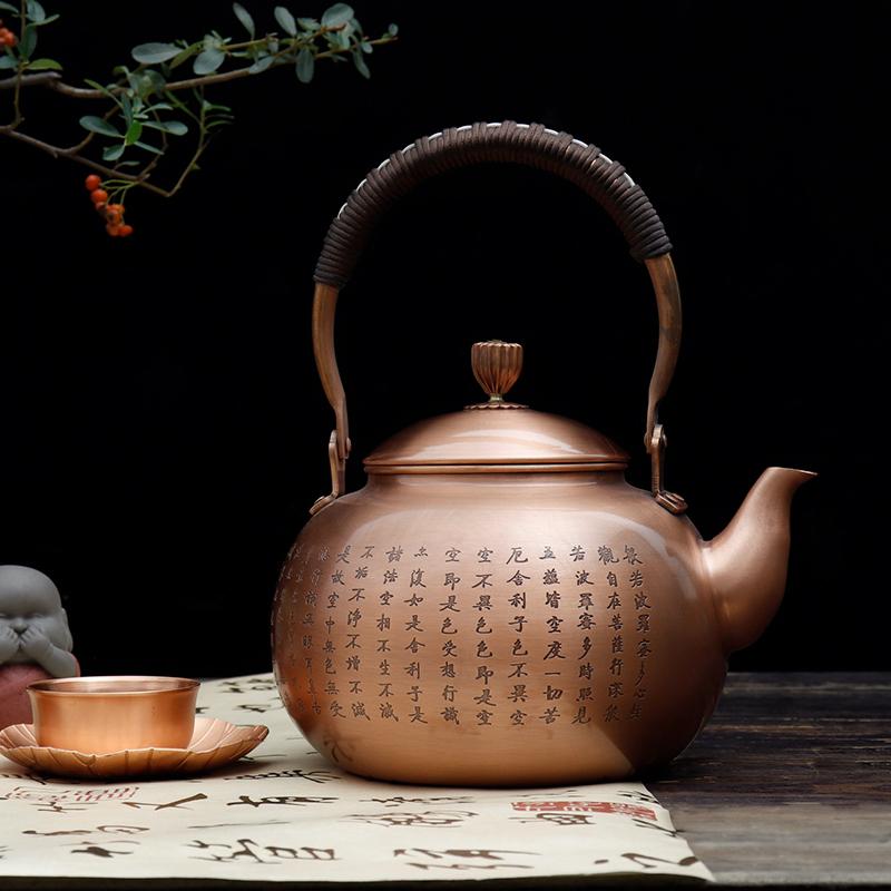 楽天市場】中国 四川省 銅やかん : みんげい おくむら