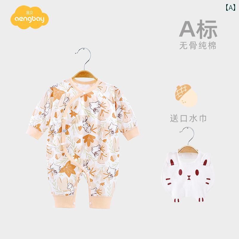 ベビー 服 バニー ジャンプスーツ 洗濯しやすい 綿 新生児 冬 動きやすい ギフト かわいいデザイン モンクスーツ