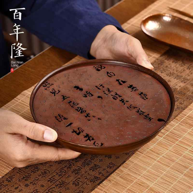 茶托 茶盤 茶道具 茶器 ポットつや消し ティーセット 銅 ポット受け支える ポット保持者 ポット軍事基地 レトロ 付属品 室内装飾 聡明さ精神状態 おもてなし デイリー