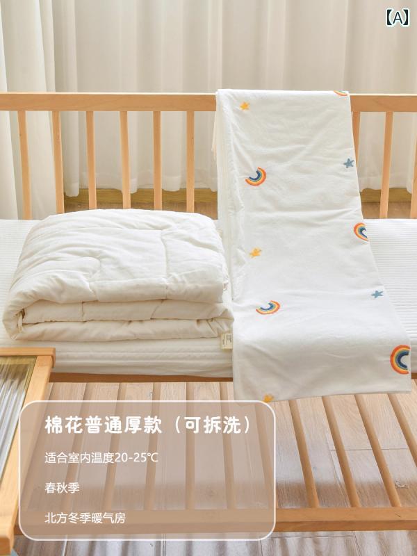 寝具 ベビー キルト 女児 男児 冬 ユニセックス マタニティ ギフト 取り外し洗える デザイン かわいい ジッパー リラックス