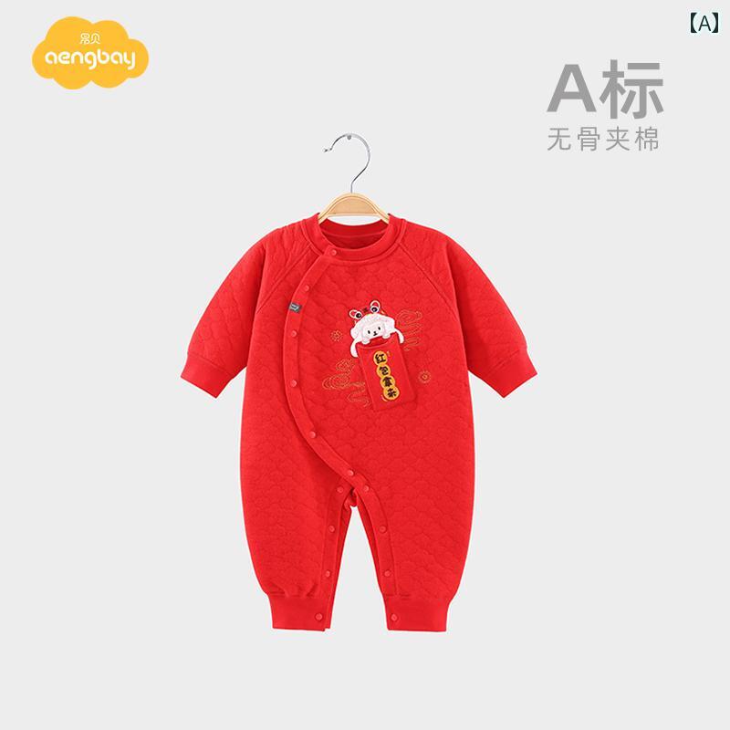 ジャンプスーツ カバーオール ベビー ユニセックス オールインワン 衣服 赤ちゃん用品 マタニティ 女の子 男の子 綿 ポケット 冬 長袖 レッド コットン お出掛け かわいい 赤 シングルブレスト 暖かい