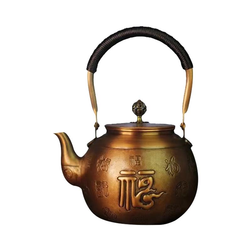 湯わかし 湯わかし 茶道具 茶器 付属品 余暇活動 レトロ ティーポット 銅製 般若心経 急須 身寄り用 大静電容量 1.2L 今めかしい 分かりやすい お茶ひと休み 差し上げ物