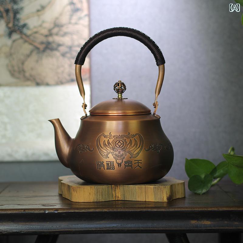 湯わかし 湯わかし ティーポット 急須 茶道具 茶器 付属品 余暇活動 レトロ 銅製 梨型 身寄り用 窈窕たる 心ゆかしい 差し上げ物 言い慣わし芸術 お茶ひと休み おもてなし