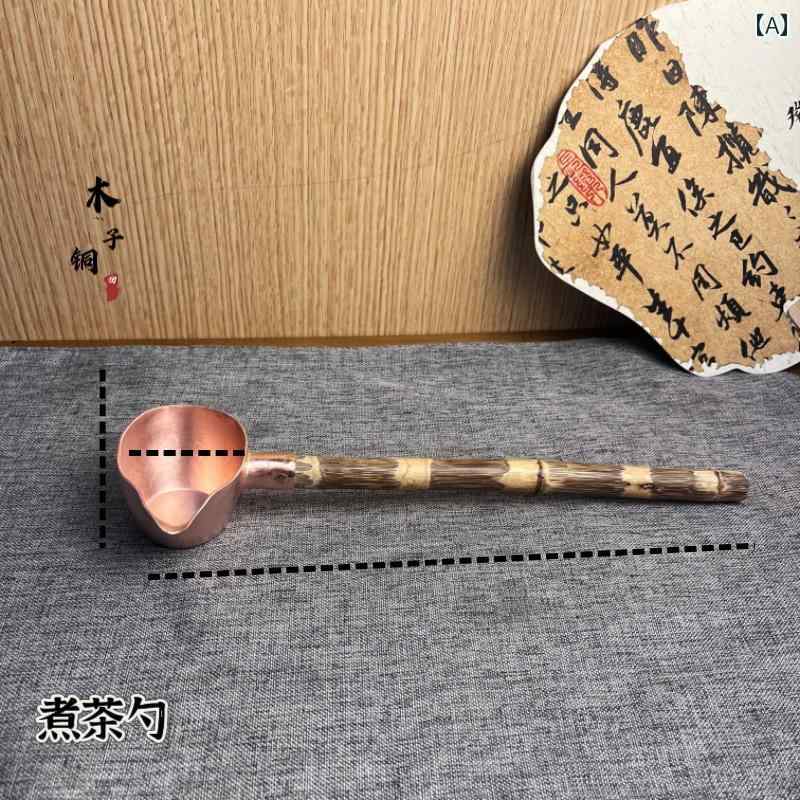 ティースプーン 煮茶器 銅製 身寄り用 おもてなし 茶道具 茶器 付属品 余暇活動 レトロ 言い慣わし芸術 格好のいい 奥ゆかしい 差し上げ物 紅茶一時停止 御膳上等感 調理器具・製菓器具-キッチン用品・食器・調理器具-やかん・ケトル