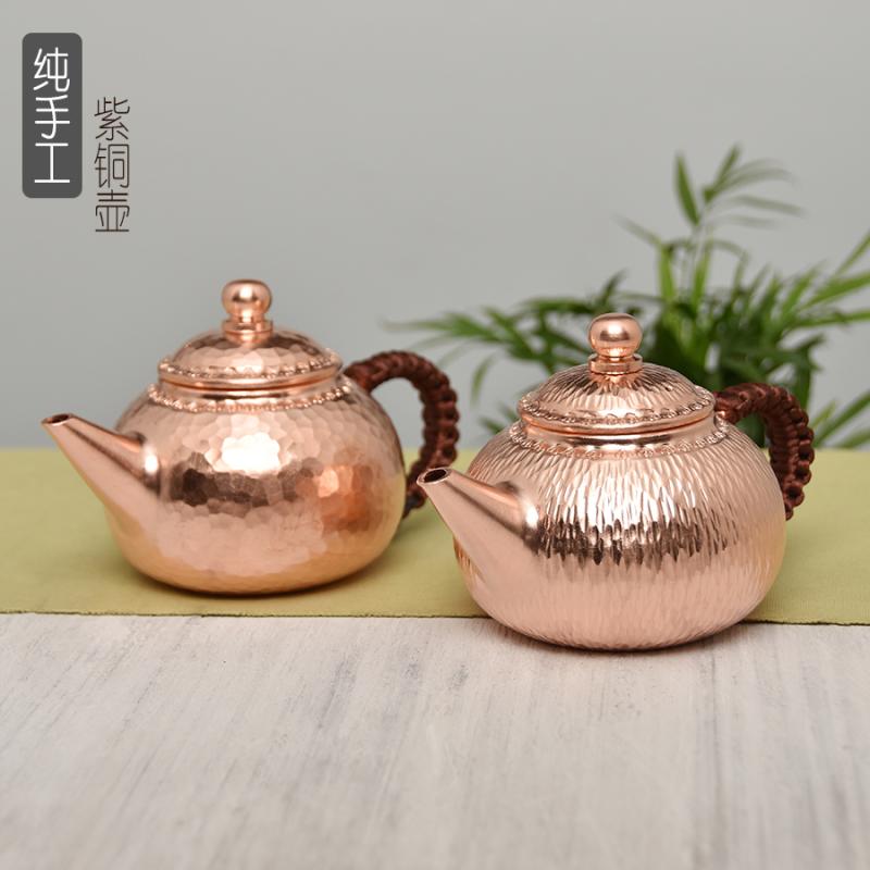 ティーポット やかん ケトル 急須 茶道具 茶器 アクセサリー 趣味 レトロ 銅製 家庭用 小さい 湯沸かし 高級感 プレゼント 伝統工芸 ティータイム｜ラ・グラーヌ
