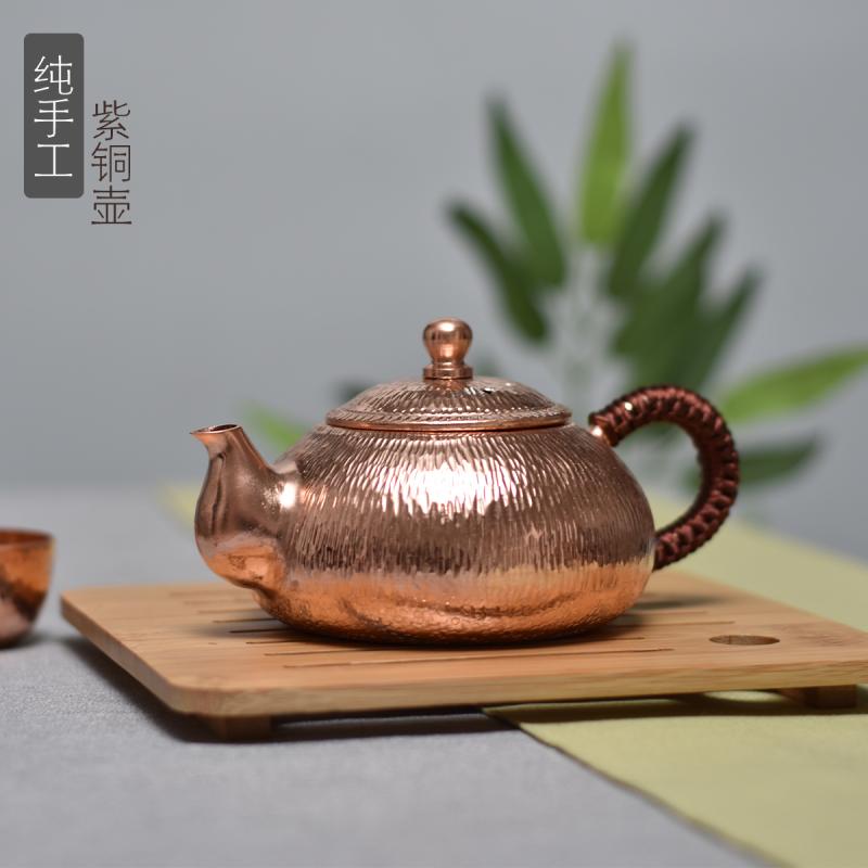 やかん ケトル ティーポット 急須 茶道具 茶器 アクセサリー 趣味 レトロ 銅製 家庭用 湯沸かし 高級感 伝統工芸 プレゼント シンプル デイリー おもてなし