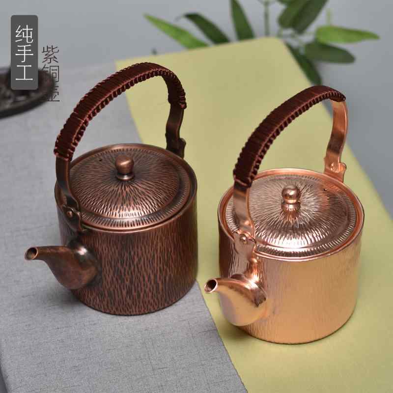 ティーポット 湯わかし 湯わかし 急須 茶道具 茶器 付属品 余暇活動 レトロ 銅製 おもてなし 分かりやすい お茶ひと休み 身寄り用 湯わかし 差し上げ物 言い慣わし芸術