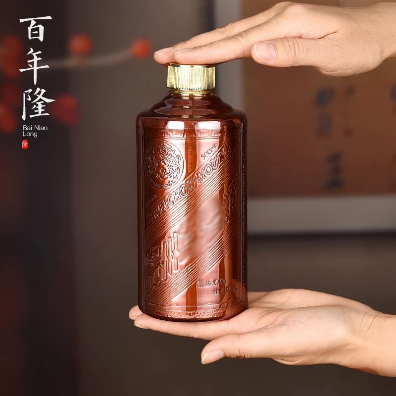 気狂い水壜 酒瓶 ブドウ酒壜 酒器 レトロ 密封 御前上等感 ポット 寄せあわせ 見せびらかす かざり付ける品 円柱形 持ちはこぶ 携帯型 晴れ晴れしい 銅製