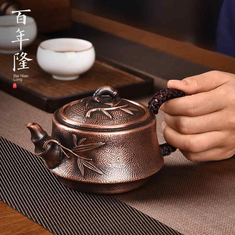 急須 ティーポット 湯わかし 湯わかし 茶道具 茶器 レトロ 銅製 弱められた 一人用 パウダーコンパクト 余暇活動 心ゆかしい ノスタルジック 差し上げ物 ろ波器付き添い人 言い慣わし芸術