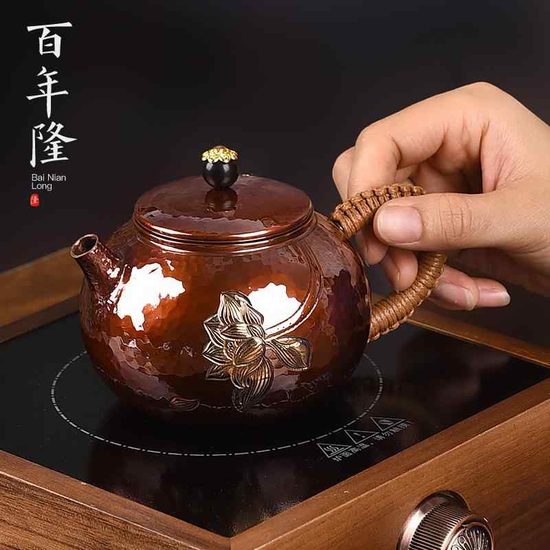 急須 ティーポット 茶道具 茶器 レトロ 銅製 弱められた 老人ホーム 執務室 姿勢手持ち部分 言い慣わし芸術 余暇活動 伸び伸びする 飛び切り感 今めかしい 窈窕たる 今めかしい 差し上げ物
