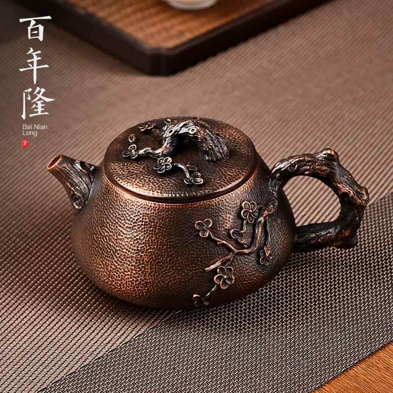 急須 ティーポット 湯わかし 湯わかし 茶道具 茶器 レトロ 銅製 槌目飾りつけ 弱められた 身寄り用 煮え繰り返る ろ波器付き添い人 余暇活動 湯わかし デイリー 差し上げ物