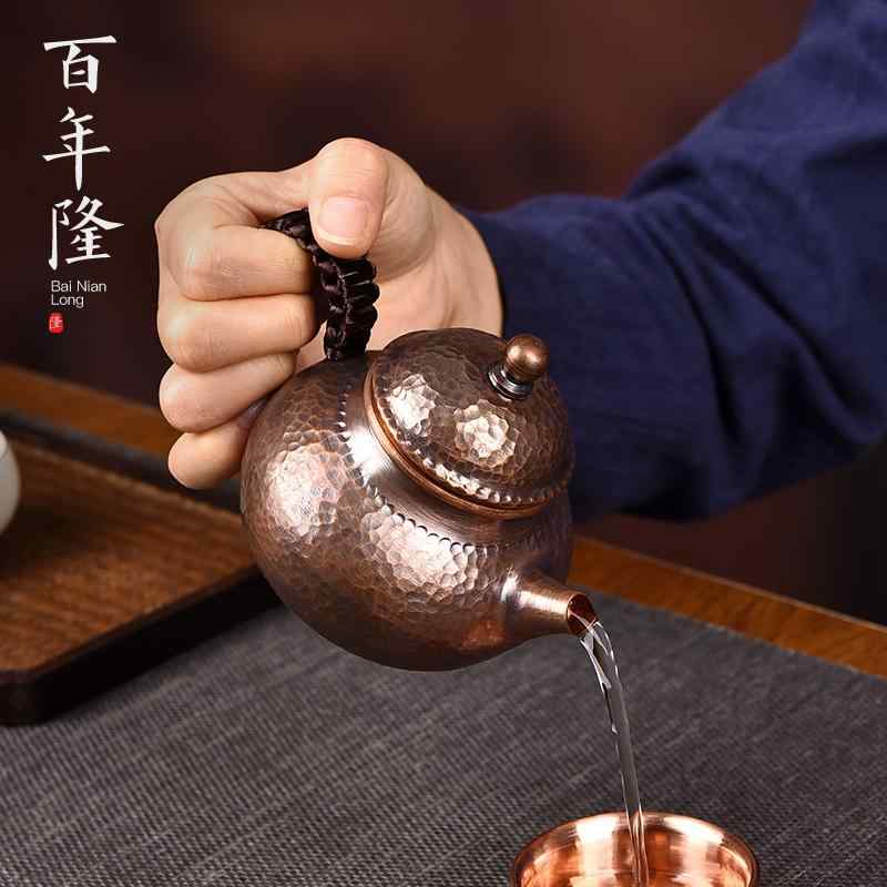 楽天市場】やかん レトロ ティーポット 急須 銅製 カエル カンフー茶