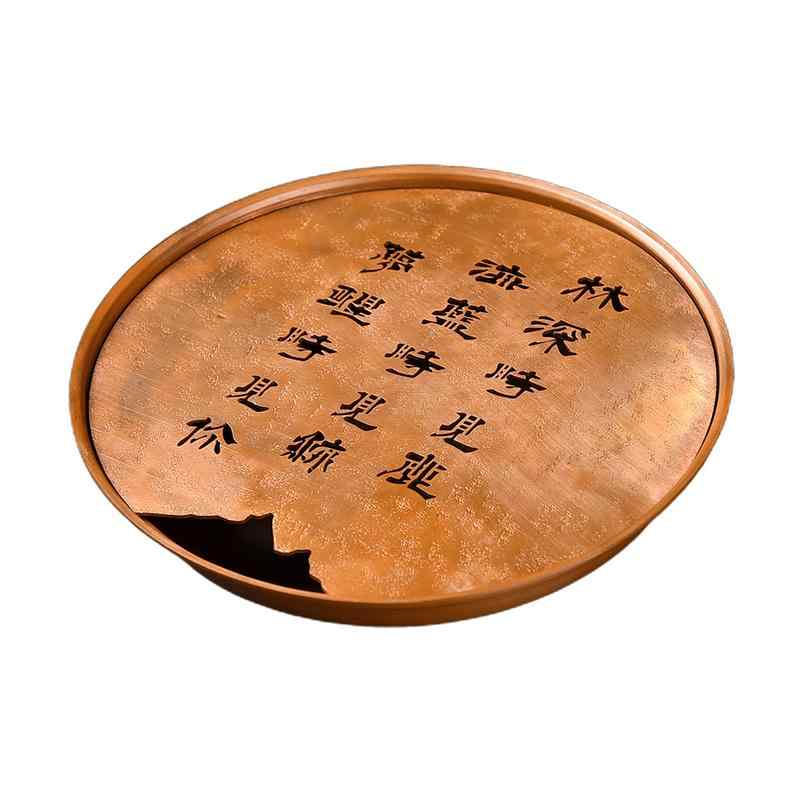 建水 茶こぼし お茶お盆 ポット保持者 ポットパッド カンフーティー レトロ 銅製 茶道具 茶器 ハイエンド 付属品 言い慣わし芸術 余暇活動 差し上げ物 今めかしい 室内装飾
