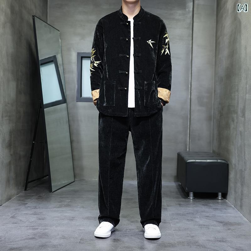 メンズ ファッション セットアップ 中華 春秋 チャイナ風 ゴールド ベルベット ジャケット 豪華 プレートボタン 刺繍 アウター 唐装 2点 セット｜ラ・グラーヌ