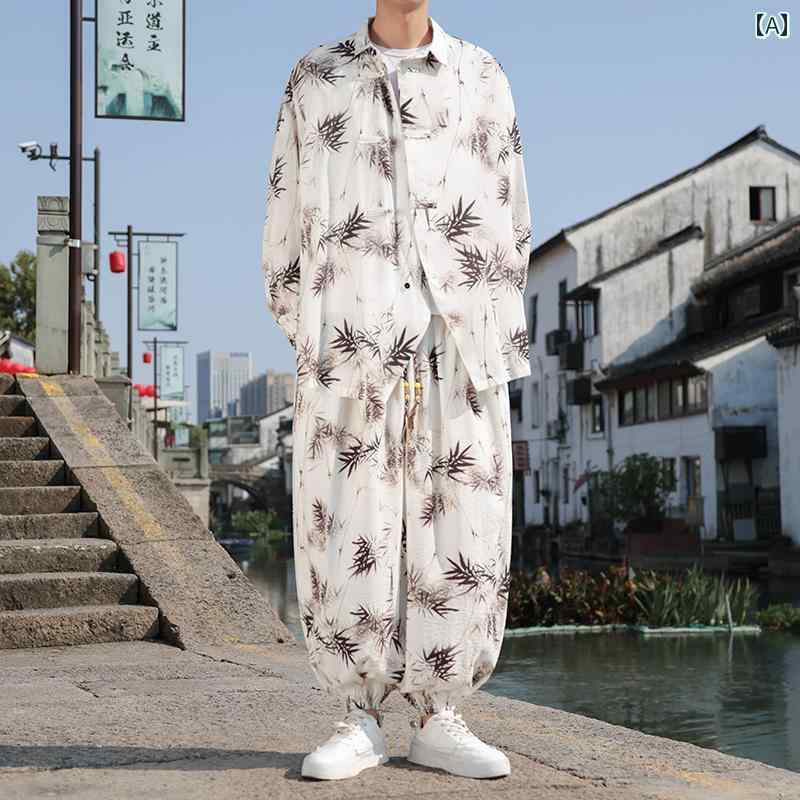 メンズ スーツ セットアップ 上下セット 長袖シャツと長ズボン ２点セット 竹・笹の葉モチーフプリント 襟付きトップスとワイドレッグパンツ 大人スタイル 綿麻混 ゆったり 長官 リラックウェア