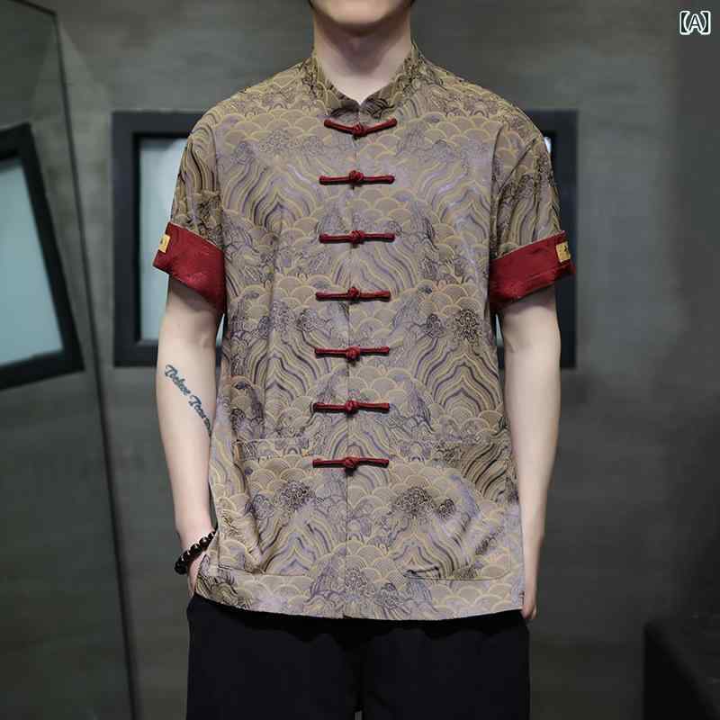 メンズ トップス チャイナ風 夏 薄手 爽やか 唐装 モダン 半袖シャツ 中国 レトロ 通気性 カジュアル 動きやすい かっこいい 伝統的 軽量 波模様