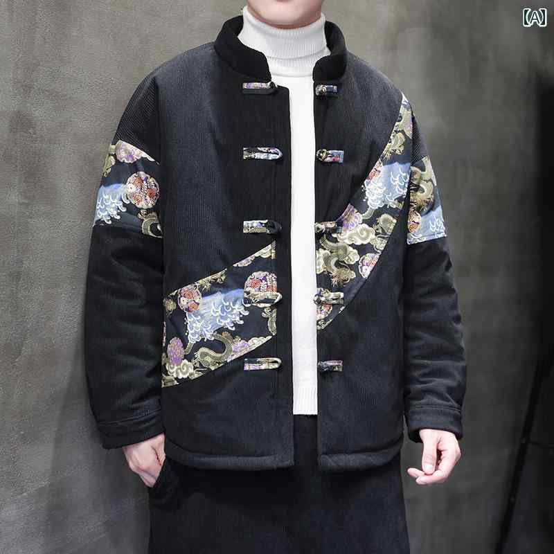 メンズ ジャケット トップス チャイナ風 おしゃれ デザイン ブラック 冬 長袖 シングルブレスト ポケット ウィンター 黒 古風 コーディネート｜ラ・グラーヌ