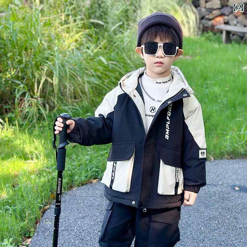 ジャケット コート アウター キッズ 子供 おしゃれ ファッション 男の子 フリース 秋冬 パーカー 綿 赤ちゃん用品 カジュアル フード付き 韓国 スタイリッシュ