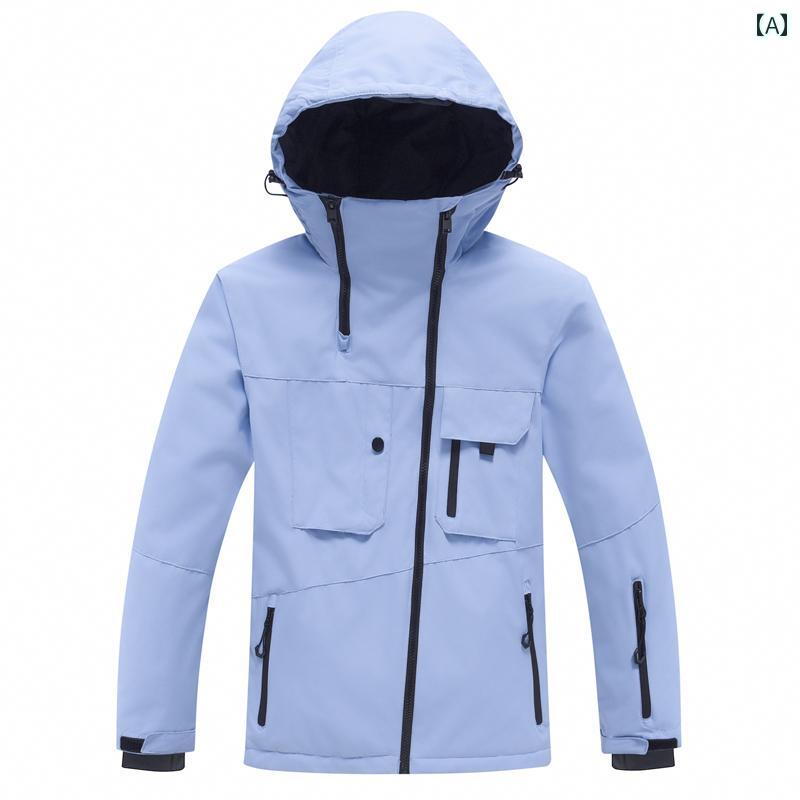 スノーボードウェア キッズ ジャケット トップス 男の子 女の子 フード付き 綿 暖かい 防風性 UVカット 通気性 防水 耐摩耗 ポケット 長袖 オーバーサイズ ウィンタースポーツ アウトドア
